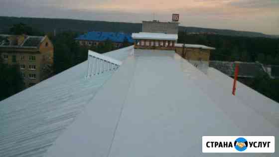 Кровля из пвх мембраны Ухта