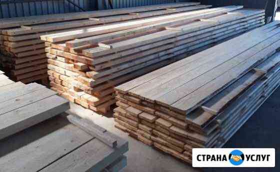 Распил древесины Лес Сургут