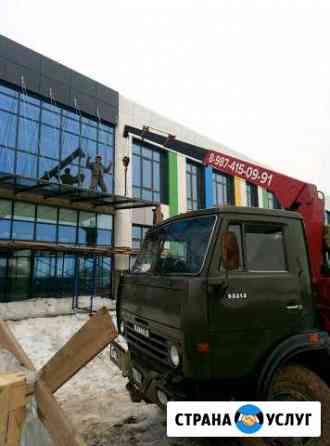 Манипулятор Елабуга