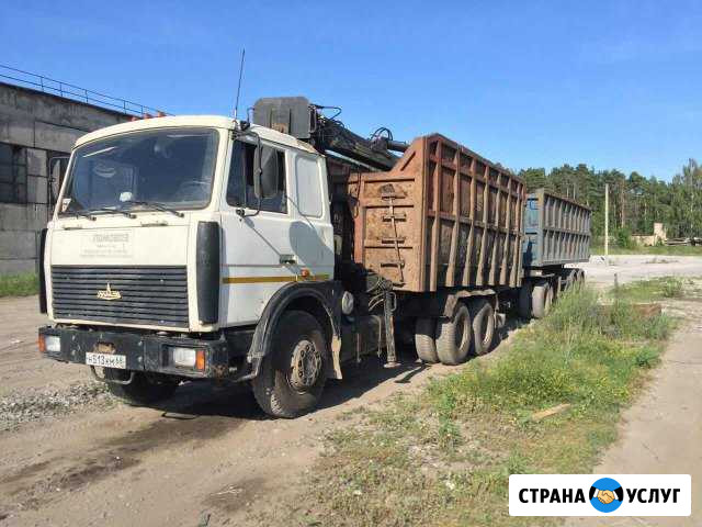Вывоз мусора Липецк - изображение 1