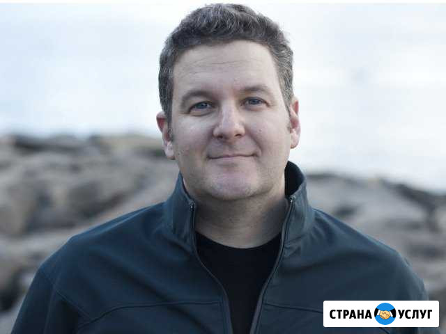 Ремонт Стиральных Машин Самара - изображение 1