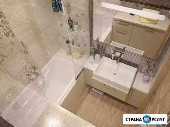 Сантехник-Плитoчник-Электрик Таганрог