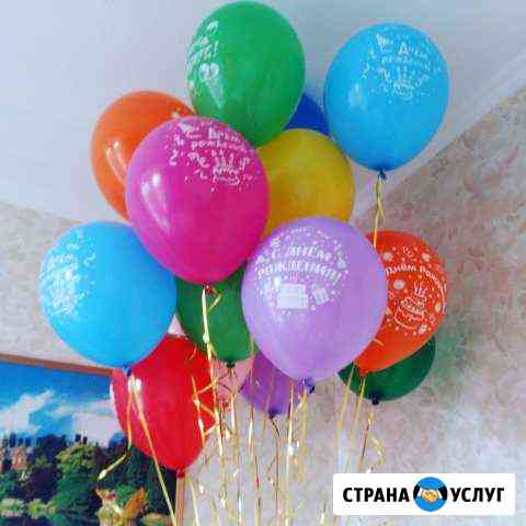 Воздушные шары, оформление, доставка гелиевых шаро Сочи