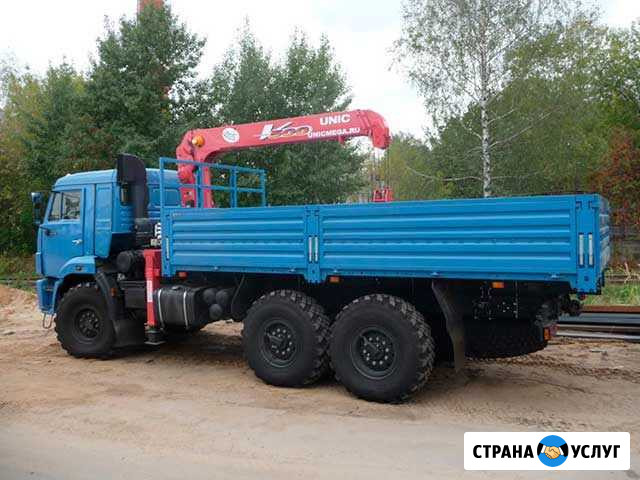 Услуги манипулятора Тула - изображение 1