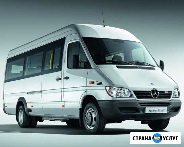 Услуги пассажирского автобуса Нижневартовск - изображение 1