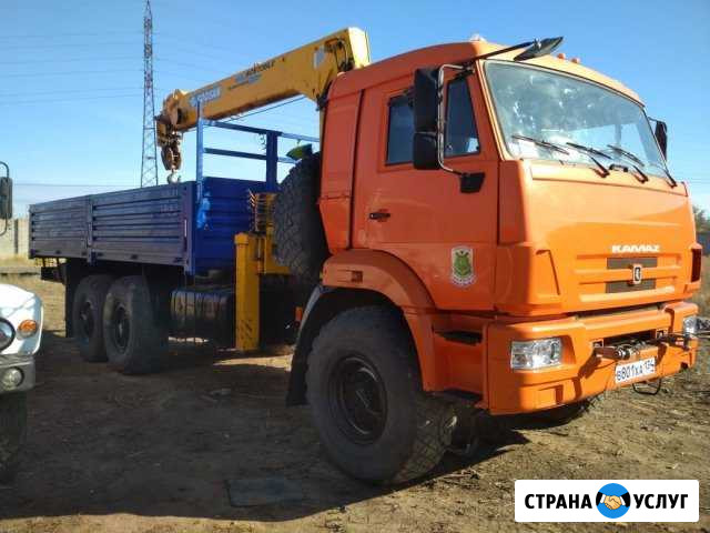 Манипулятора вездеход 7 тонн Тамань - изображение 1