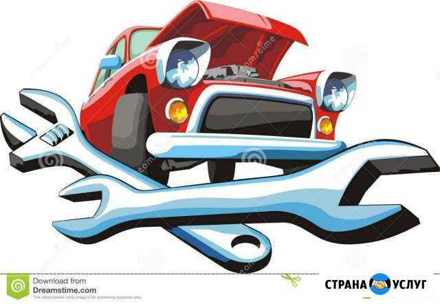 Ремонт авто Уфа - изображение 1