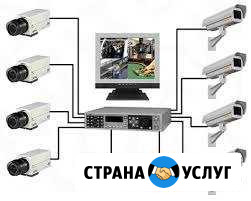 Установка видеонаблюдения Усть-Донецкий - изображение 1
