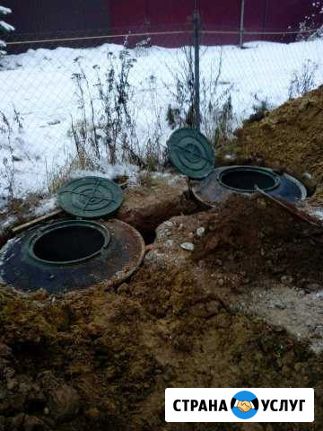 Септики из жби колец под ключ Раменское - изображение 1