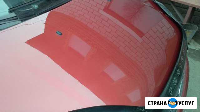 Кузовной ремонт авто, покраска, ремонт бамперов Ижевск - изображение 1