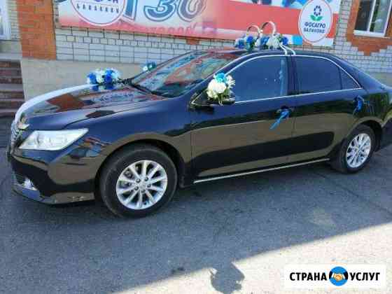 Прокат авто на ваше торжество Балаково