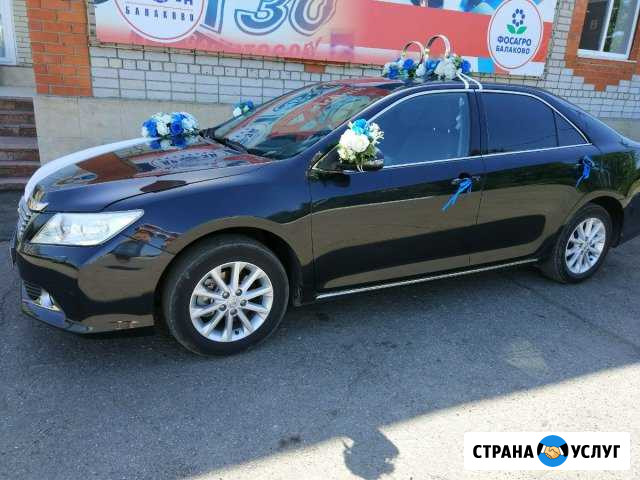 Прокат авто на ваше торжество Балаково - изображение 1