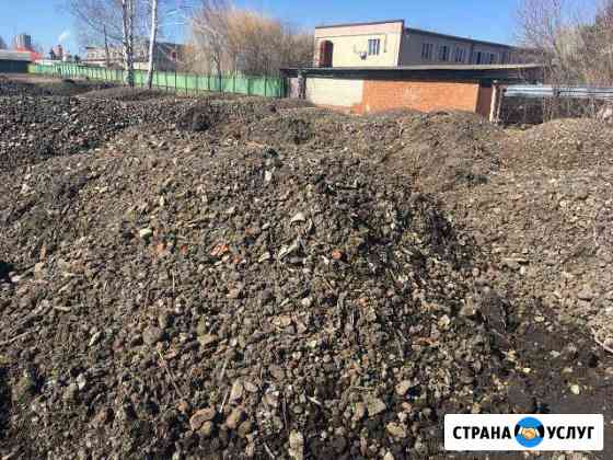 Продажа щебень Б/У Мичуринск