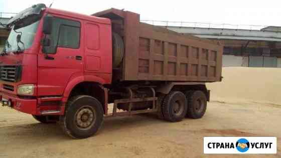 Услуги самосвалов 30 тонн Саранск