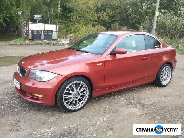 Перегон авто в Калининград Калининград - изображение 1