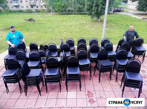 Грузчики Санкт-Петербург