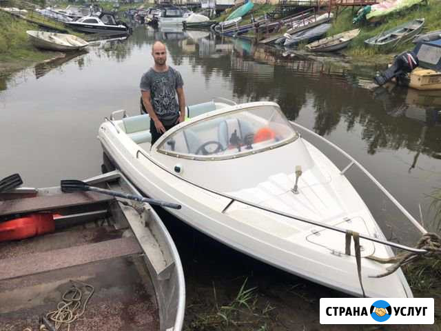 Рыбалка с гидом на Катере в Ладоге Санкт-Петербург - изображение 1