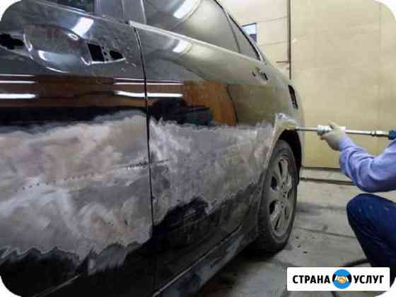 Покраска автомобилей Подольск