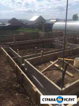 Фундамент, забор, брусовое строительство Красноярск
