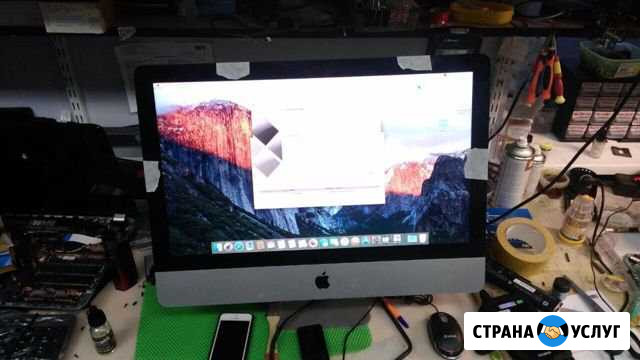 Установка операционной системы. Ремонт пк Оренбург - изображение 1