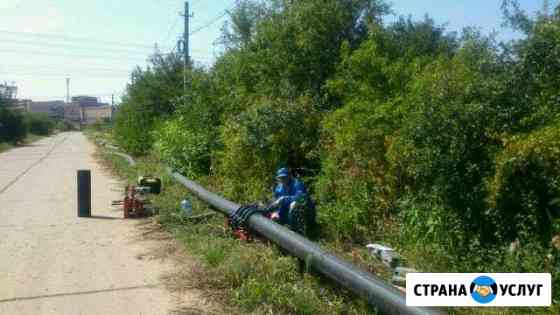 Сварка полиэтиленовых труб низкого да Балаково