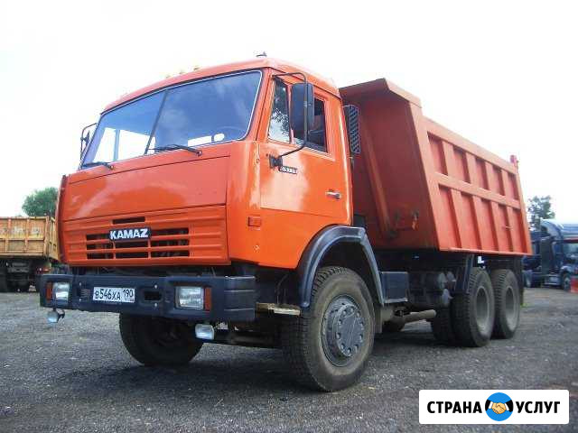 Доставка песка,щебня, навоз, перегной, гравий Суздаль - изображение 1