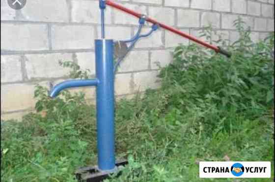 Бурение скважин Екатеринбург