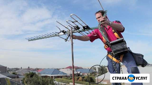 Установка,настройка спутниковых и эфирных антенн Липецк - изображение 1