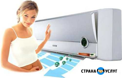 Установка, обслуживание, ремонт кондиционеров Новомосковск - изображение 1