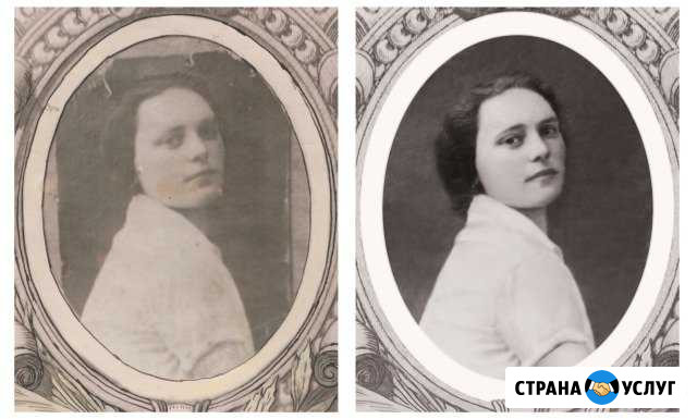 Восстановление, реставрация старых фотографий Псков - изображение 1