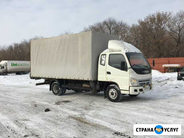 Грузоперевозки Магнитогорск - изображение 1