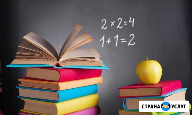 Репетитор по математике и информатике Александров - изображение 1