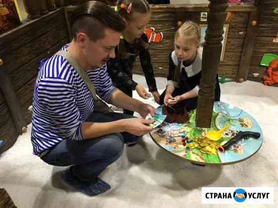 Детский квест «Корабль сокровищ». От 3 до 8 лет Краснодар