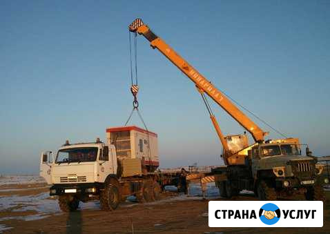 Услуги Автокрана и Автовышки. Быстрая подача Лосино-Петровский - изображение 1