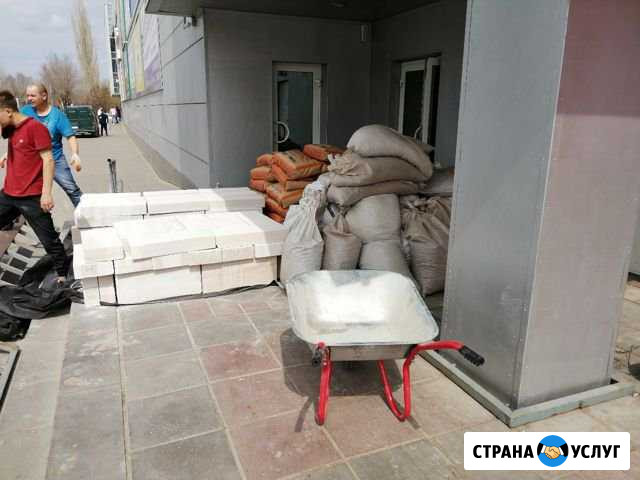 Разнорабочие Волгоград - изображение 1