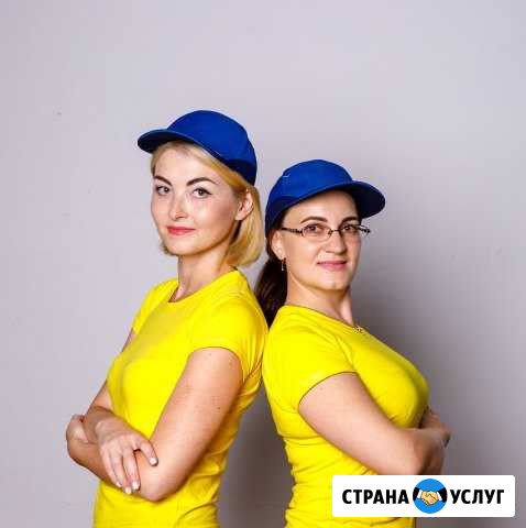 Уборка в офисах Калуга - изображение 1