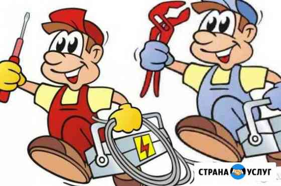 Мастер на час Лангепас