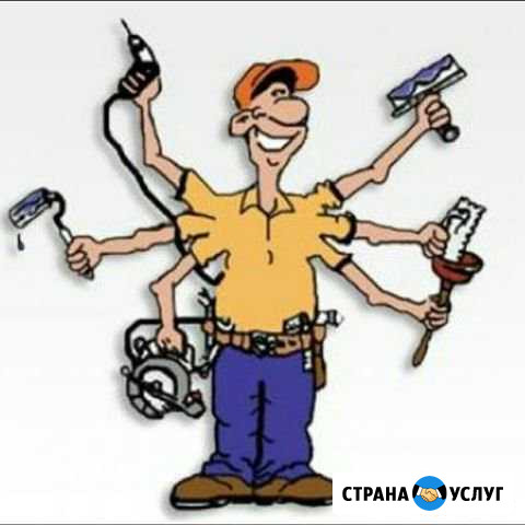 Мастер на час Новочеркасск - изображение 1