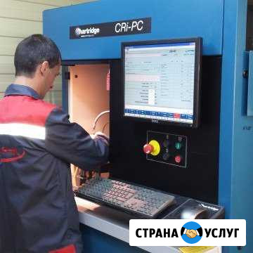 Ремонт и диагностика дизельных форсунок в Батайске Батайск - изображение 1