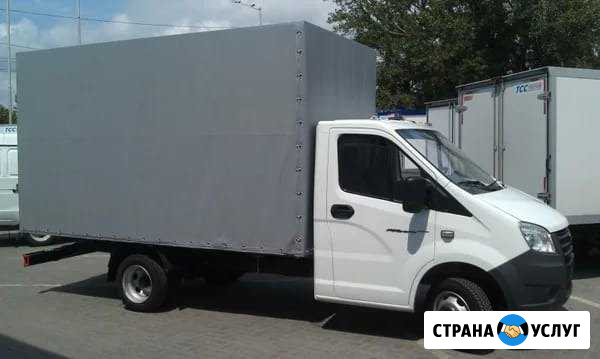 Грузоперевозки газель Зеленодольск - изображение 1
