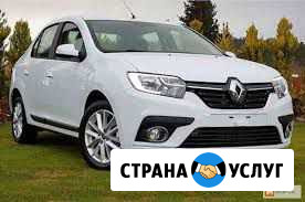 Аренда авто для работы в такси Киров - изображение 1