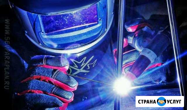Сварка аргонодуговая Бийск - изображение 1