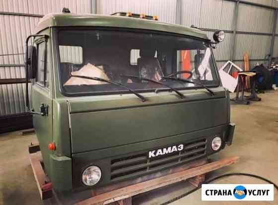 Ремонт кабины Камаз Оренбург