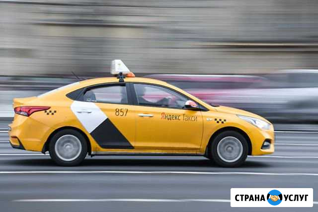 Официальное брендирование Такси Санкт-Петербург - изображение 1