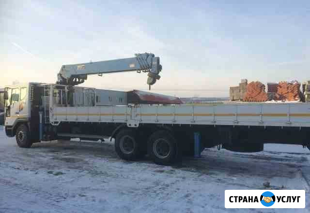 Манипулятор Услуги Кран Борт Москва - изображение 1