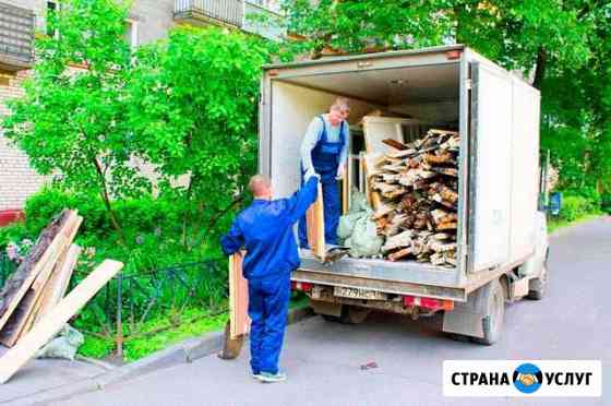 Вывоз мусора Балашиха