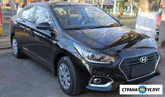 Аренда авто такси с выкупом Москва