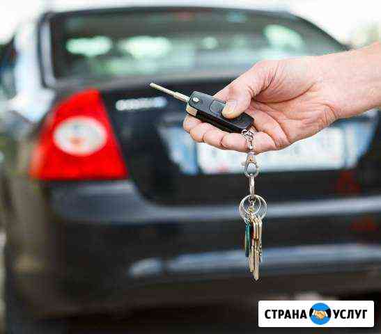 Аренда автомобилей (такси) Новосибирск