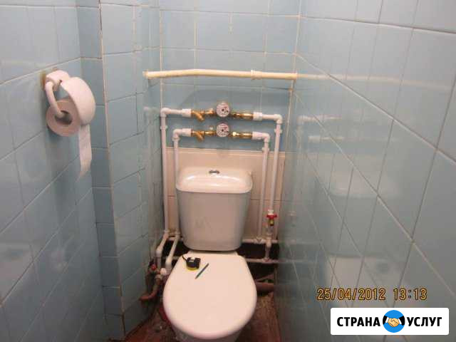 Сантехника, водоснабжение, канализация, отопление Чапаевск - изображение 1