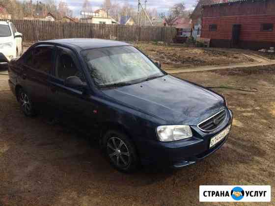 Аренда авто Hyundai Accent Челябинск